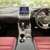 lexus nx 2015 -LEXUS--Lexus NX DBA-AGZ15--AGZ15-1004742---LEXUS--Lexus NX DBA-AGZ15--AGZ15-1004742- image 2