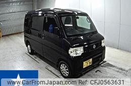 nissan clipper-van 2013 -NISSAN 【山口 480さ0794】--Clipper Van U71V--U71V-0641916---NISSAN 【山口 480さ0794】--Clipper Van U71V--U71V-0641916-