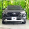 toyota rav4 2020 quick_quick_MXAA54_MXAA54-5011643 image 14