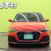 audi a1-sportback 2022 CFJ1745773 image 20