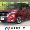 nissan serena 2017 quick_quick_GFC27_GFC27-045343 image 1
