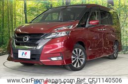nissan serena 2017 quick_quick_GFC27_GFC27-045343