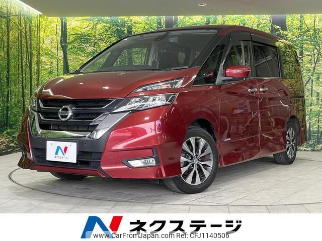 nissan serena 2017 quick_quick_GFC27_GFC27-045343 image 1