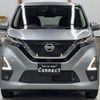 nissan dayz 2021 CFJ1652234 image 10