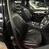 mercedes-benz glc-class 2019 -MERCEDES-BENZ--Benz GLC LDA-253905C--WDC2539052F536262---MERCEDES-BENZ--Benz GLC LDA-253905C--WDC2539052F536262- image 4