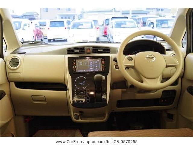 nissan dayz 2018 -NISSAN--DAYZ DBA-B21W--B21W-0446768---NISSAN--DAYZ DBA-B21W--B21W-0446768- image 2