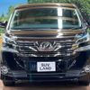 toyota vellfire 2015 -TOYOTA--Vellfire DBA-AGH30W--AGH30-0015612---TOYOTA--Vellfire DBA-AGH30W--AGH30-0015612- image 16