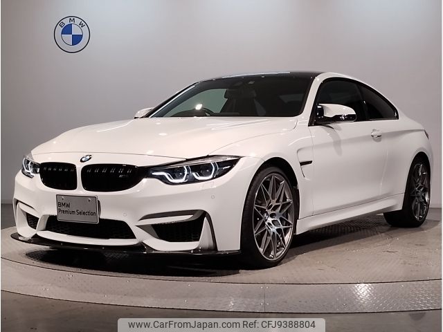 bmw m4 2019 -BMW--BMW M4 CBA-3C30--WBS4Y92010AG10992---BMW--BMW M4 CBA-3C30--WBS4Y92010AG10992- image 1