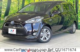 toyota sienta 2017 CFJ1671674