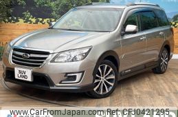 subaru exiga 2016 -SUBARU--Exiga DBA-YAM--YAM-022671---SUBARU--Exiga DBA-YAM--YAM-022671-