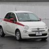 fiat 500 2019 -FIAT--Fiat 500 ABA-31212--ZFA3120000JB11415---FIAT--Fiat 500 ABA-31212--ZFA3120000JB11415- image 9
