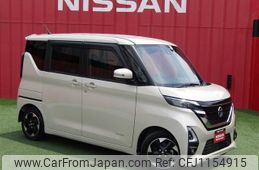nissan roox 2022 -NISSAN--Roox 5AA-B44A--B44A-0122297---NISSAN--Roox 5AA-B44A--B44A-0122297-
