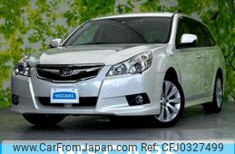 subaru legacy-touring-wagon 2011 quick_quick_DBA-BR9_BR9-063948