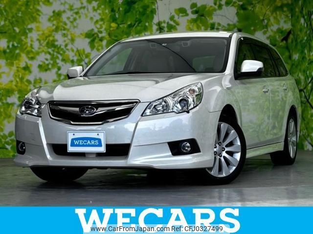 subaru legacy-touring-wagon 2011 quick_quick_DBA-BR9_BR9-063948 image 1