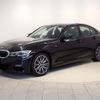 bmw 3-series 2021 -BMW--BMW 3 Series 3DA-5V20--WBA5V700708C14422---BMW--BMW 3 Series 3DA-5V20--WBA5V700708C14422- image 7