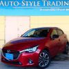 mazda demio 2015 quick_quick_LDA-DJ5FS_DJ5FS-131790 image 1