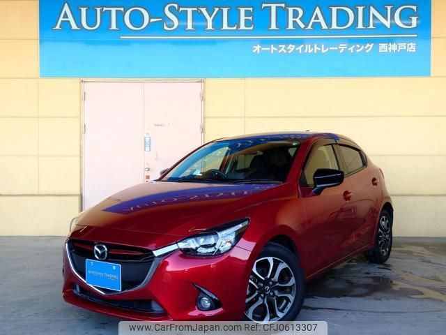 mazda demio 2015 quick_quick_LDA-DJ5FS_DJ5FS-131790 image 1