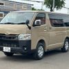 toyota hiace-van 2024 -TOYOTA 【名変中 】--Hiace Van GDH206V--1107511---TOYOTA 【名変中 】--Hiace Van GDH206V--1107511- image 22