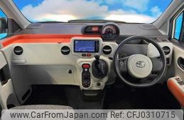 toyota porte 2014 TE3725