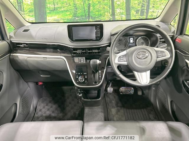 daihatsu move 2019 CFJ1771182 image 2