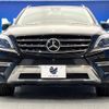 mercedes-benz m-class 2014 quick_quick_166024_WDC1660242A366709 image 16