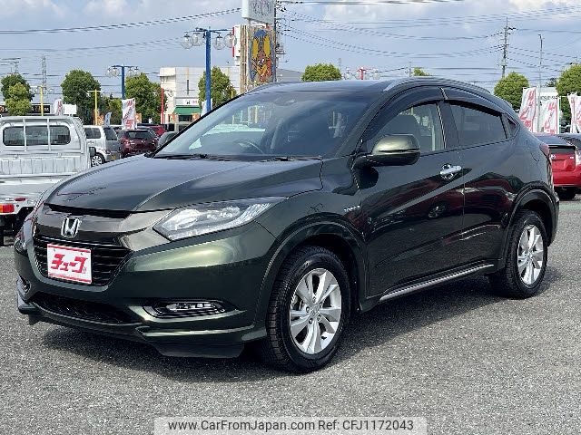 honda vezel 2016 -HONDA--VEZEL DAA-RU3--RU3-1210469---HONDA--VEZEL DAA-RU3--RU3-1210469- image 1