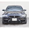 bmw m5 2014 -BMW--BMW M5 ABA-FV44M--WBSFV92020DX97351---BMW--BMW M5 ABA-FV44M--WBSFV92020DX97351- image 8