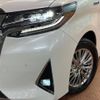 toyota alphard 2019 -TOYOTA--Alphard DAA-AYH30W--AYH30-0092311---TOYOTA--Alphard DAA-AYH30W--AYH30-0092311- image 15