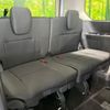 nissan serena 2024 -NISSAN--Serena 6AA-GFC28--GFC28-051192---NISSAN--Serena 6AA-GFC28--GFC28-051192- image 10