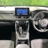 toyota rav4 2020 CFJ1693465 image 3