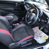 mini mini-others 2019 CFJ1503392 image 4