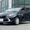 toyota aqua 2023 CFJ1754995 image 24