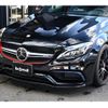 mercedes-benz amg 2015 -MERCEDES-BENZ--AMG CBA-205087--WDD2050871F208019---MERCEDES-BENZ--AMG CBA-205087--WDD2050871F208019- image 2