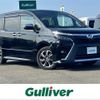 toyota voxy 2018 -TOYOTA--Voxy DBA-ZRR80W--ZRR80-0469369---TOYOTA--Voxy DBA-ZRR80W--ZRR80-0469369- image 1