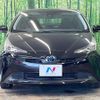 toyota prius 2019 -TOYOTA--Prius ZVW51--6102714---TOYOTA--Prius ZVW51--6102714- image 13