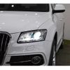 audi q5 2014 -AUDI 【なにわ 301ﾄ7381】--Audi Q5 8RCNCF--EA010594---AUDI 【なにわ 301ﾄ7381】--Audi Q5 8RCNCF--EA010594- image 16