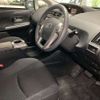 toyota prius-α 2017 -TOYOTA--Prius α DAA-ZVW41W--ZVW41-0064681---TOYOTA--Prius α DAA-ZVW41W--ZVW41-0064681- image 6