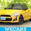 daihatsu copen 2022 quick_quick_3BA-LA400K_LA400K-0048844 image 1