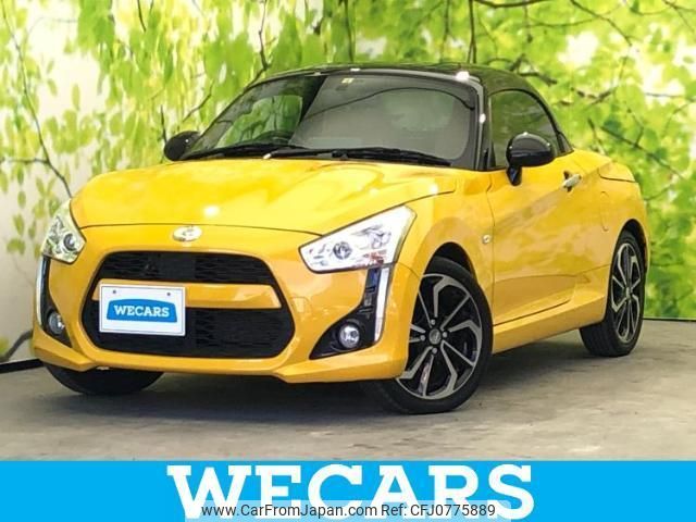 daihatsu copen 2022 quick_quick_3BA-LA400K_LA400K-0048844 image 1