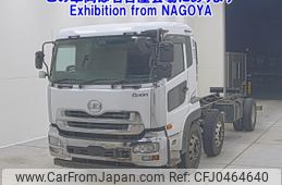 nissan diesel-ud-quon 2015 -NISSAN--Quon CV5YL-30061---NISSAN--Quon CV5YL-30061-