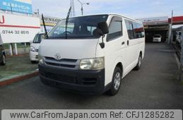 toyota regiusace-van 2008 -TOYOTA--Regius ace Van CBF-TRH200V--TRH200-0085010---TOYOTA--Regius ace Van CBF-TRH200V--TRH200-0085010-