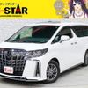 toyota alphard 2019 -TOYOTA--Alphard DBA-GGH30W--GGH30-0035220---TOYOTA--Alphard DBA-GGH30W--GGH30-0035220- image 1