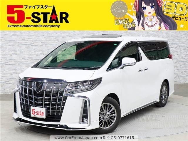 toyota alphard 2019 -TOYOTA--Alphard DBA-GGH30W--GGH30-0035220---TOYOTA--Alphard DBA-GGH30W--GGH30-0035220- image 1