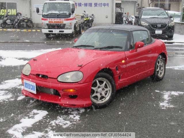 suzuki cappuccino 1997 -SUZUKI--Captino E-EA21R--EA21R-103862---SUZUKI--Captino E-EA21R--EA21R-103862- image 2