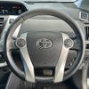 toyota prius-α 2014 -TOYOTA--Prius α DAA-ZVW41W--ZVW41-0013961---TOYOTA--Prius α DAA-ZVW41W--ZVW41-0013961- image 11