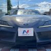 toyota supra 2024 CFJ1534099 image 4