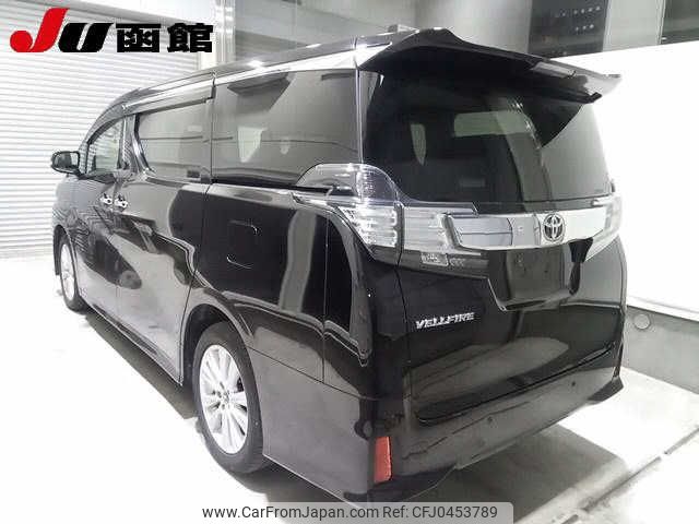 toyota vellfire 2015 -TOYOTA--Vellfire AGH35W--0007851---TOYOTA--Vellfire AGH35W--0007851- image 2