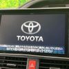 toyota voxy 2022 CFJ1747362 image 4