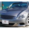 nissan skyline-coupe 2014 -NISSAN--Skyline Coupe DBA-CKV36--CKV36-920161---NISSAN--Skyline Coupe DBA-CKV36--CKV36-920161- image 5