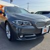 bmw 5-series 2015 CFJ1617907 image 8